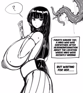 Page 570 of Xipa - preview thumbnail