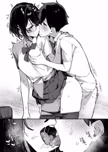 Page 113 of Sister Contrast Dekiai Onee-chan to Noumitsu Seikatsu | 反差姐妹~在姐姐们溺爱之下，我们的绵密性福~  + Sister Contrast 2: Muttsuri Onee-chan to Henai Koubi | 反差姐妹2:与闷骚姐姐的偏爱性交 - preview thumbnail