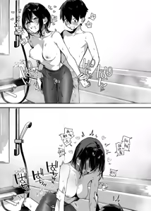 Page 127 of Sister Contrast Dekiai Onee-chan to Noumitsu Seikatsu | 反差姐妹~在姐姐们溺爱之下，我们的绵密性福~  + Sister Contrast 2: Muttsuri Onee-chan to Henai Koubi | 反差姐妹2:与闷骚姐姐的偏爱性交 - preview thumbnail