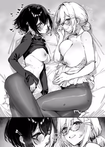 Page 92 of Sister Contrast Dekiai Onee-chan to Noumitsu Seikatsu | 反差姐妹~在姐姐们溺爱之下，我们的绵密性福~  + Sister Contrast 2: Muttsuri Onee-chan to Henai Koubi | 反差姐妹2:与闷骚姐姐的偏爱性交 - preview thumbnail