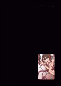 Page 116 of The Flesh Festival Vol.2 / 《肉祭榭》:下卷 - preview thumbnail
