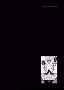 Page 12 of The Flesh Festival Vol.2 / 《肉祭榭》:下卷 - preview thumbnail