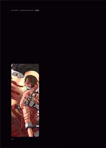 Page 131 of The Flesh Festival Vol.2 / 《肉祭榭》:下卷 - preview thumbnail