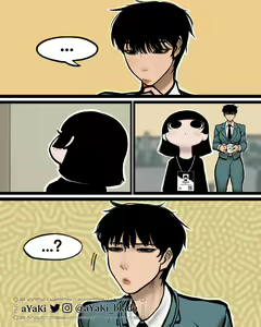 Page 238 of Kinoko Toshokan | Kinoko Library - preview thumbnail