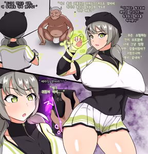 주르르3 - hentai manga cover image