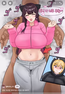 주르르쇼츠 - hentai manga cover image