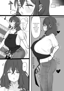 Page 12 of "Ara Ara" Mating Lady Español - preview thumbnail