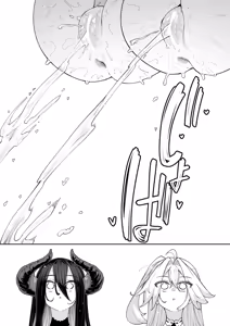 Page 17 of Isekai Kita node Sukebe Skill de Zenryoku Ouka Shiyou to Omou 22 sha-me | 既然來到異世界就用好色技能盡其所能的謳歌人生 第22枪 - preview thumbnail