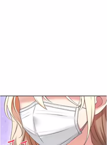 Page 1058 of 飞机杯女神连线中 |  飛機杯女神連線中 1-69 - preview thumbnail