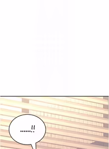 Page 1073 of 飞机杯女神连线中 |  飛機杯女神連線中 1-69 - preview thumbnail