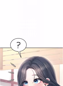 Page 1077 of 飞机杯女神连线中 |  飛機杯女神連線中 1-69 - preview thumbnail
