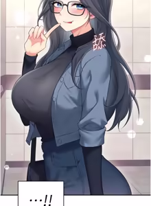 Page 1098 of 飞机杯女神连线中 |  飛機杯女神連線中 1-69 - preview thumbnail