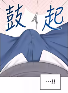 Page 1106 of 飞机杯女神连线中 |  飛機杯女神連線中 1-69 - preview thumbnail