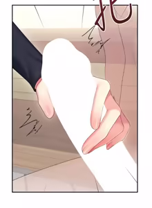Page 1107 of 飞机杯女神连线中 |  飛機杯女神連線中 1-69 - preview thumbnail