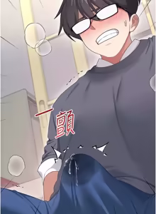 Page 1109 of 飞机杯女神连线中 |  飛機杯女神連線中 1-69 - preview thumbnail