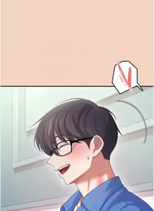 Page 1130 of 飞机杯女神连线中 |  飛機杯女神連線中 1-69 - preview thumbnail