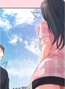 Page 1134 of 飞机杯女神连线中 |  飛機杯女神連線中 1-69 - preview thumbnail