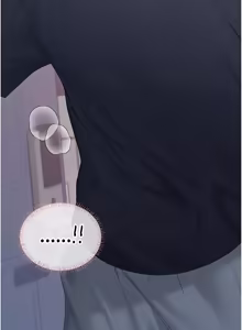 Page 1171 of 飞机杯女神连线中 |  飛機杯女神連線中 1-69 - preview thumbnail