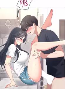 Page 1174 of 飞机杯女神连线中 |  飛機杯女神連線中 1-69 - preview thumbnail