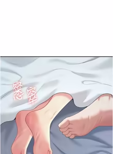 Page 1219 of 飞机杯女神连线中 |  飛機杯女神連線中 1-69 - preview thumbnail
