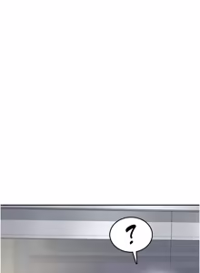 Page 1222 of 飞机杯女神连线中 |  飛機杯女神連線中 1-69 - preview thumbnail