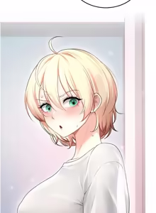 Page 1245 of 飞机杯女神连线中 |  飛機杯女神連線中 1-69 - preview thumbnail