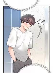 Page 134 of 飞机杯女神连线中 |  飛機杯女神連線中 1-69 - preview thumbnail