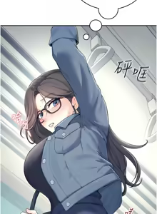 Page 174 of 飞机杯女神连线中 |  飛機杯女神連線中 1-69 - preview thumbnail