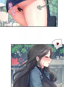 Page 183 of 飞机杯女神连线中 |  飛機杯女神連線中 1-69 - preview thumbnail