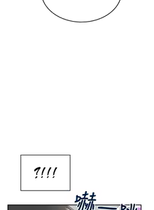 Page 276 of 飞机杯女神连线中 |  飛機杯女神連線中 1-69 - preview thumbnail