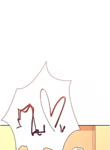 Page 337 of 飞机杯女神连线中 |  飛機杯女神連線中 1-69 - preview thumbnail