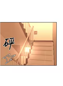 Page 347 of 飞机杯女神连线中 |  飛機杯女神連線中 1-69 - preview thumbnail
