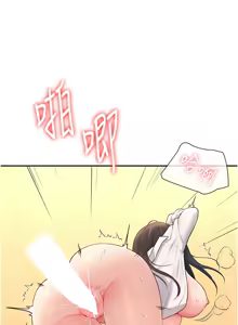 Page 351 of 飞机杯女神连线中 |  飛機杯女神連線中 1-69 - preview thumbnail