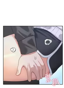 Page 398 of 飞机杯女神连线中 |  飛機杯女神連線中 1-69 - preview thumbnail