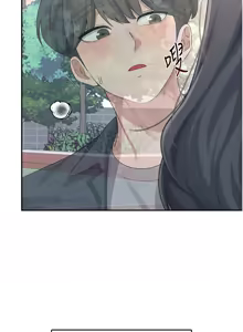 Page 476 of 飞机杯女神连线中 |  飛機杯女神連線中 1-69 - preview thumbnail
