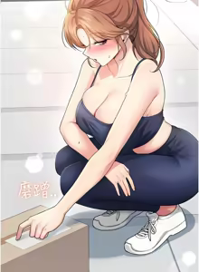Page 532 of 飞机杯女神连线中 |  飛機杯女神連線中 1-69 - preview thumbnail