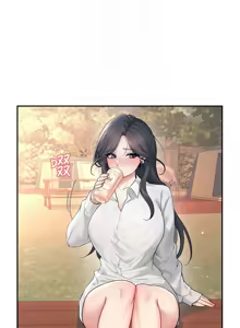 Page 590 of 飞机杯女神连线中 |  飛機杯女神連線中 1-69 - preview thumbnail