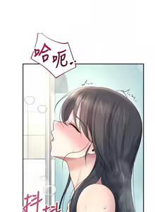 Page 595 of 飞机杯女神连线中 |  飛機杯女神連線中 1-69 - preview thumbnail