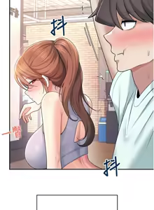 Page 630 of 飞机杯女神连线中 |  飛機杯女神連線中 1-69 - preview thumbnail