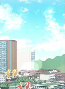 Page 674 of 飞机杯女神连线中 |  飛機杯女神連線中 1-69 - preview thumbnail