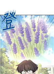 Page 686 of 飞机杯女神连线中 |  飛機杯女神連線中 1-69 - preview thumbnail