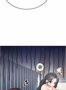 Page 730 of 飞机杯女神连线中 |  飛機杯女神連線中 1-69 - preview thumbnail