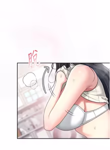 Page 734 of 飞机杯女神连线中 |  飛機杯女神連線中 1-69 - preview thumbnail