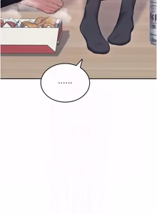Page 774 of 飞机杯女神连线中 |  飛機杯女神連線中 1-69 - preview thumbnail