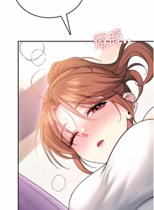Page 801 of 飞机杯女神连线中 |  飛機杯女神連線中 1-69 - preview thumbnail