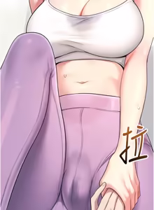 Page 802 of 飞机杯女神连线中 |  飛機杯女神連線中 1-69 - preview thumbnail