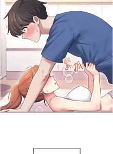Page 806 of 飞机杯女神连线中 |  飛機杯女神連線中 1-69 - preview thumbnail