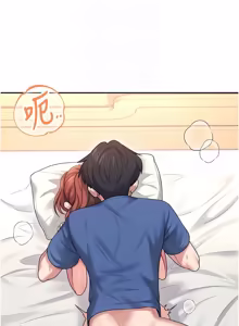 Page 835 of 飞机杯女神连线中 |  飛機杯女神連線中 1-69 - preview thumbnail