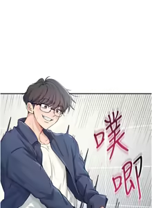 Page 84 of 飞机杯女神连线中 |  飛機杯女神連線中 1-69 - preview thumbnail