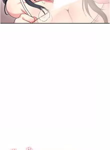 Page 900 of 飞机杯女神连线中 |  飛機杯女神連線中 1-69 - preview thumbnail